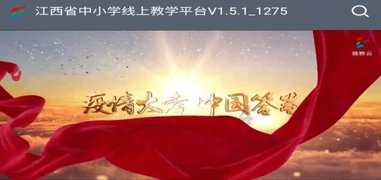英雄之剑